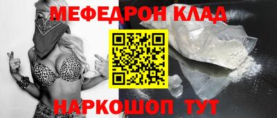твердый Будённовск
