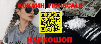 твердый Будённовск
