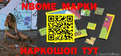 скорость Бузулук