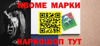 твердый Будённовск