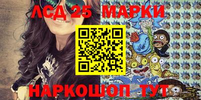 скорость Бузулук