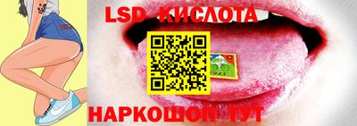 скорость Бузулук