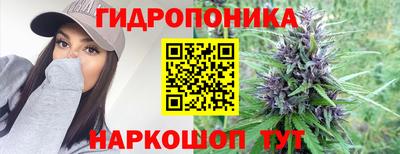 скорость Бузулук