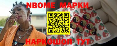 твердый Будённовск