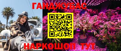 скорость Бузулук