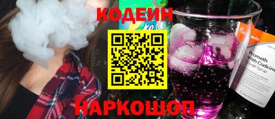 твердый Будённовск