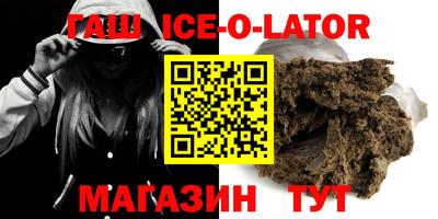 мдма Бугуруслан