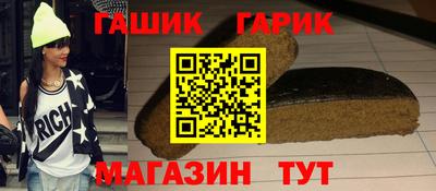 скорость Бузулук