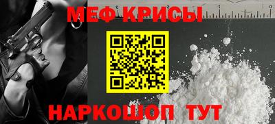 твердый Будённовск
