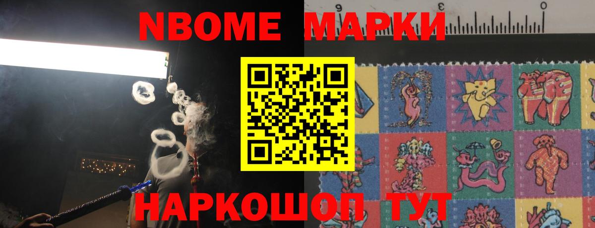 OMG ССЫЛКА  ЛСД экстази ecstasy  Вход с VPN  LSD-25 экстази ecstasy  Ногинск 